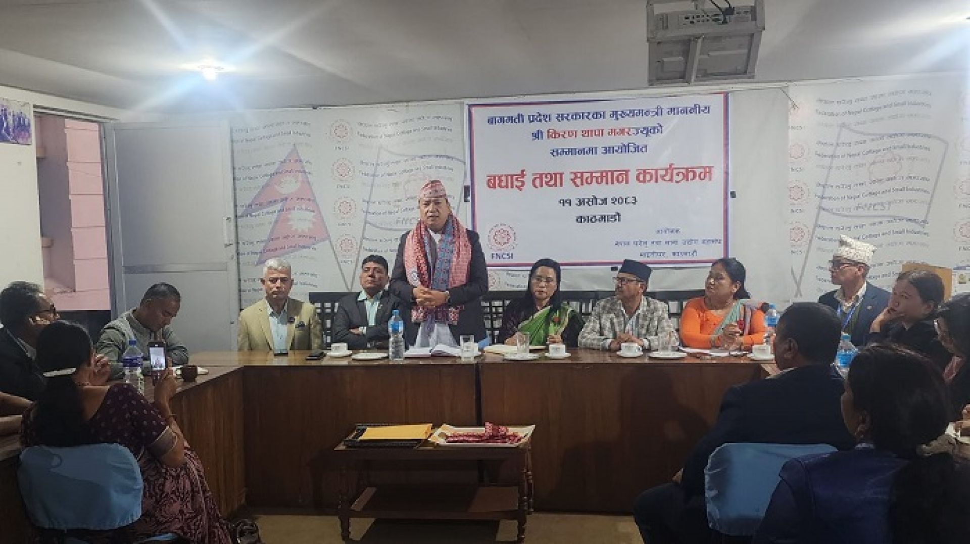 घरेलु तथा साना उद्योगको संरक्षणका लागि नीतिगत सुधार गर्छौँ : मुख्यमन्त्री मगर